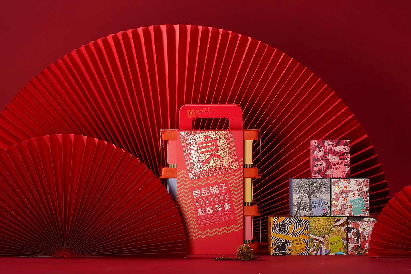 包装设计公司