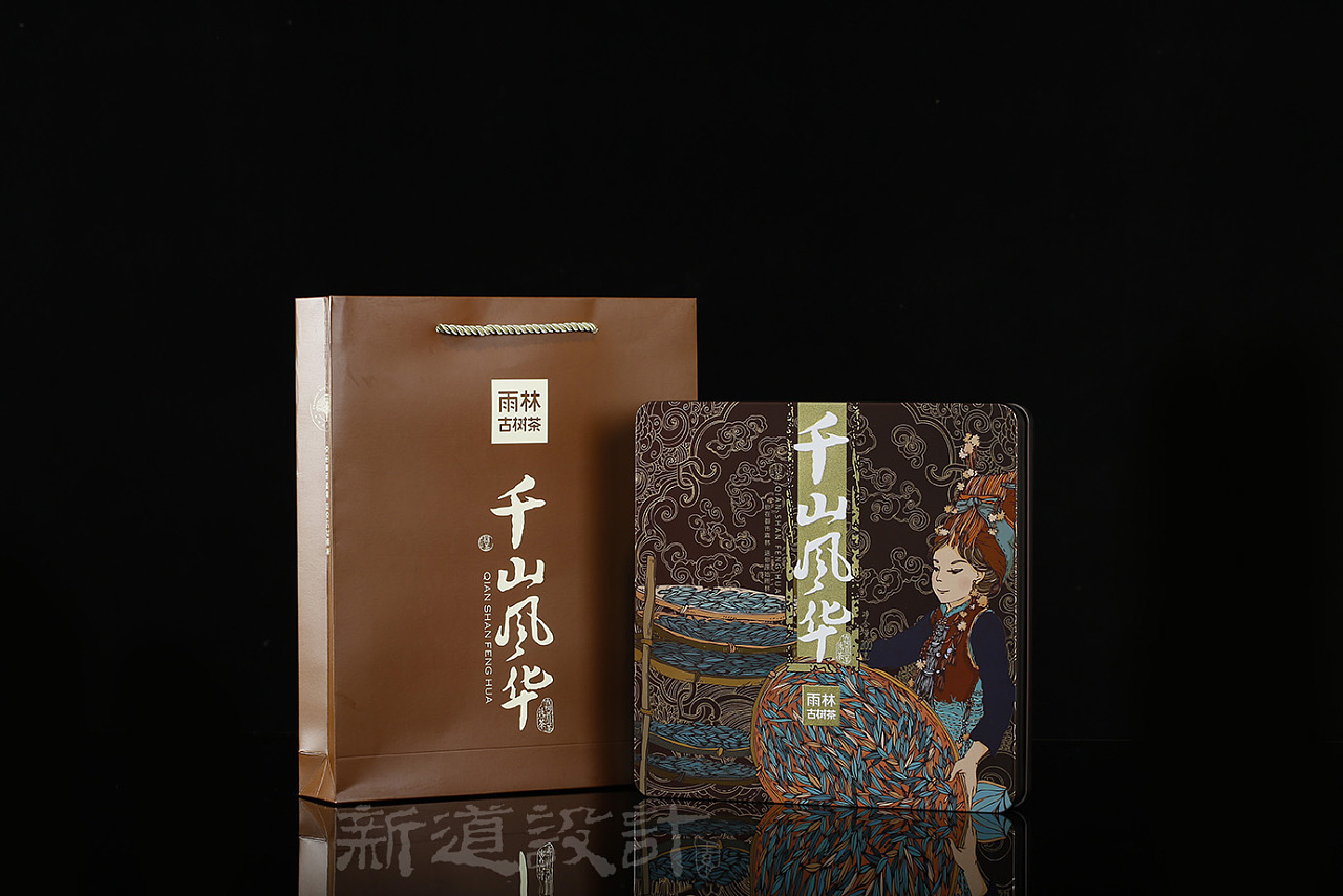 包装设计公司