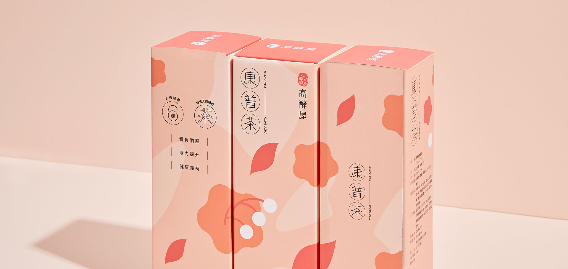视觉差异重拳,绽放品牌的力量