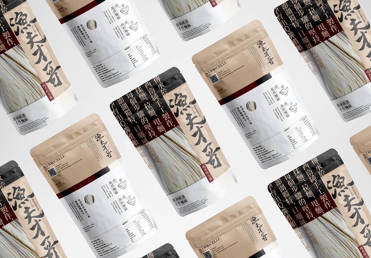 面条包装设计