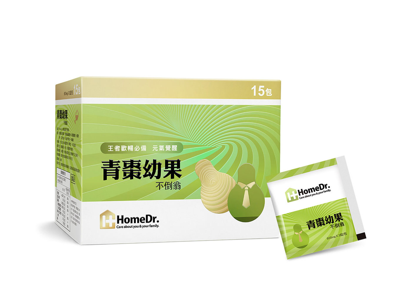 营养品包装设计