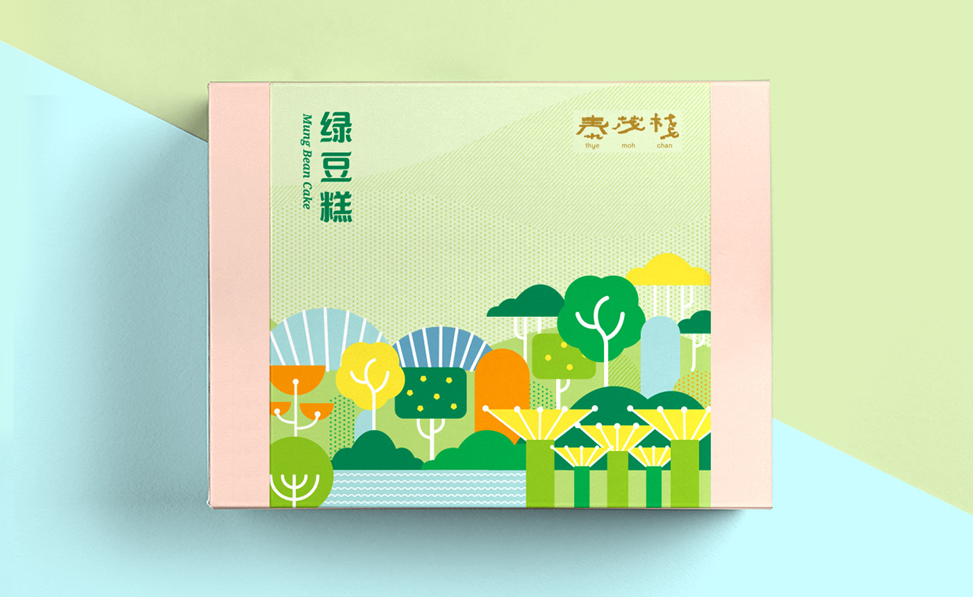食品包装设计