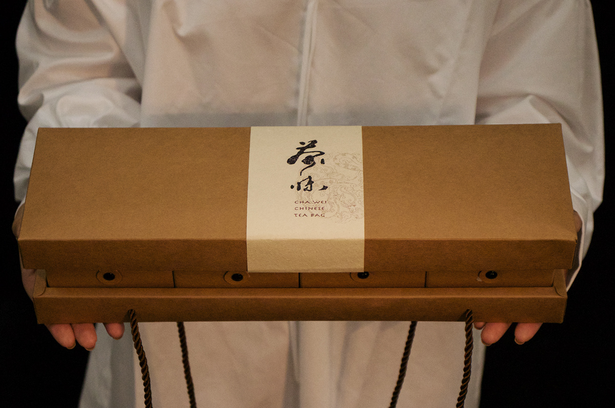 茶叶包装设计