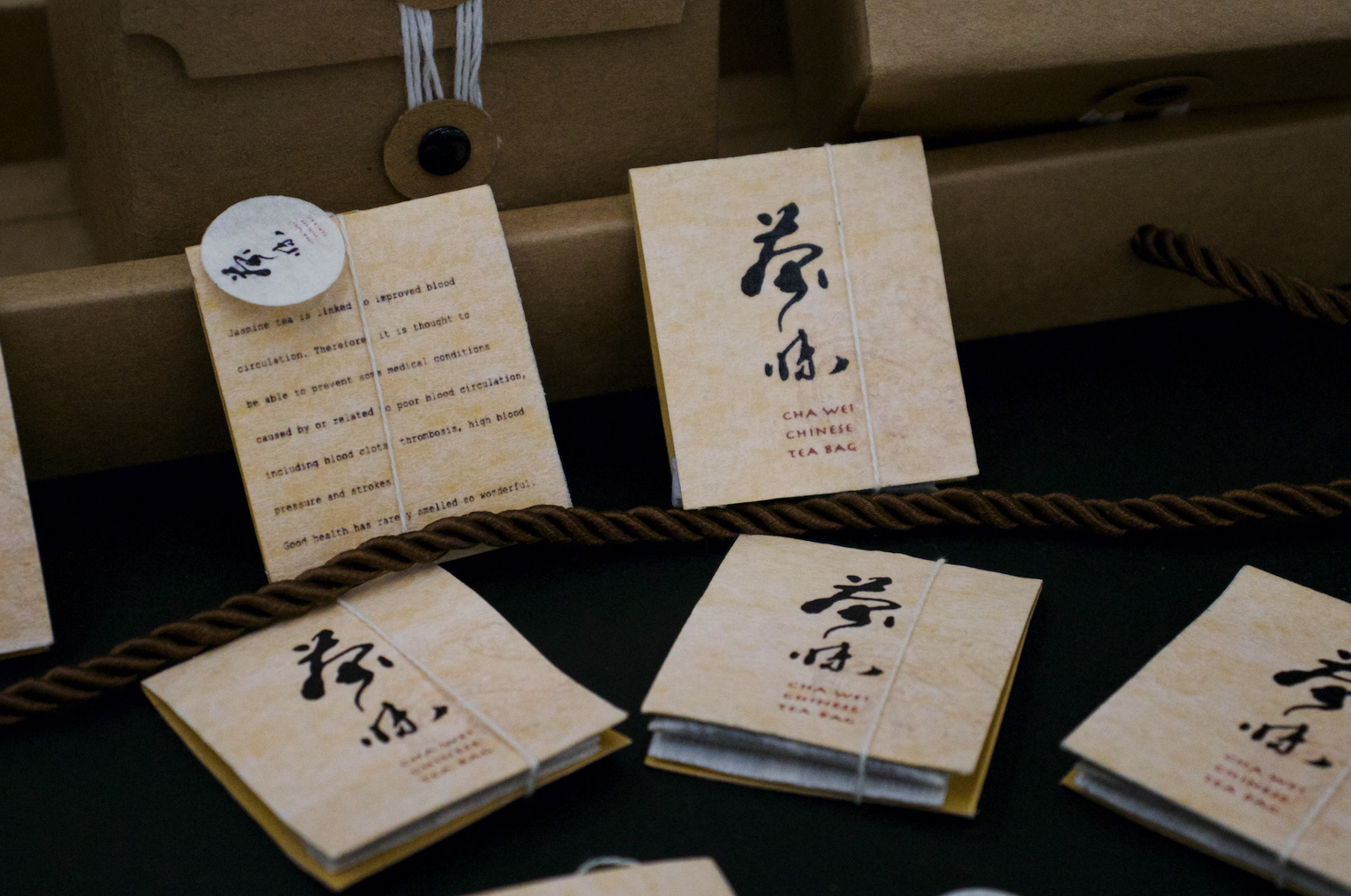 茶叶包装设计