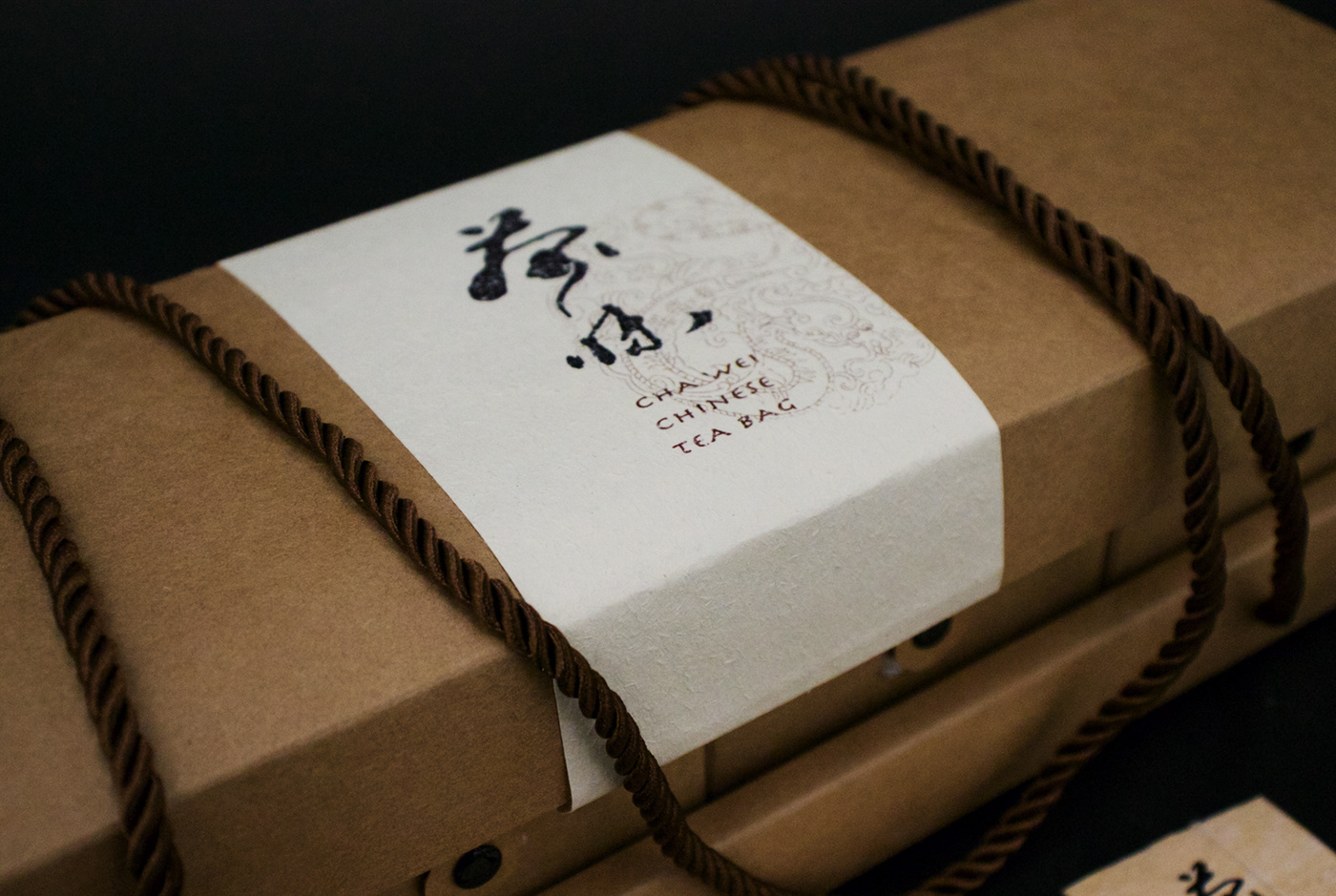 茶叶包装设计