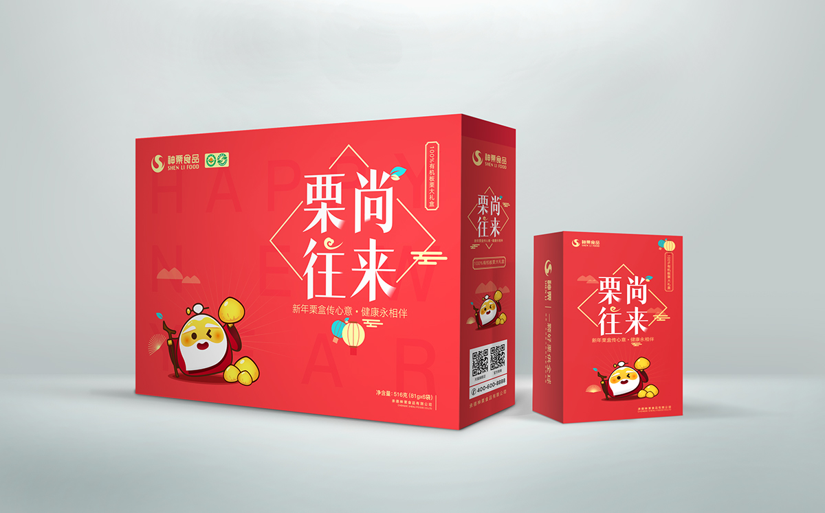 食品包装设计