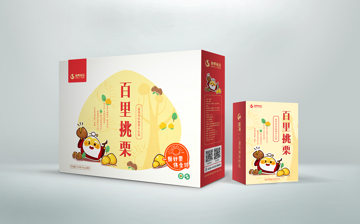 食品包装设计