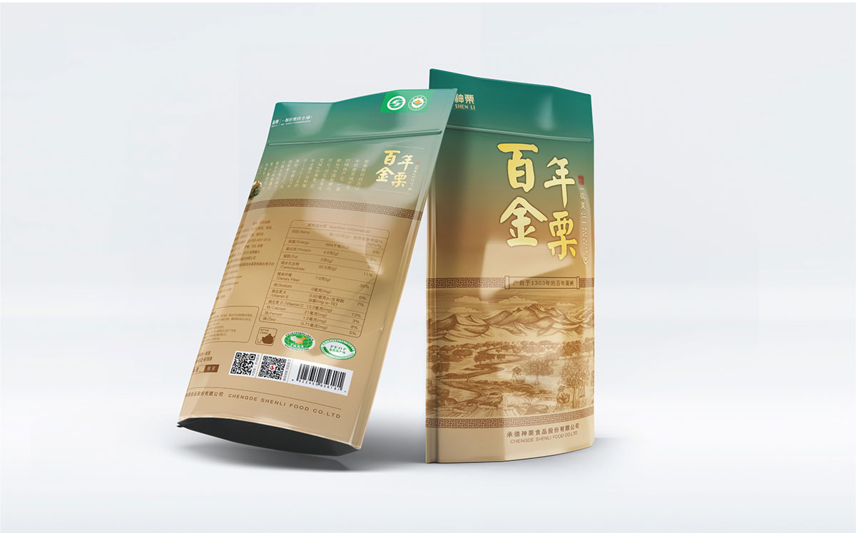 食品包装设计
