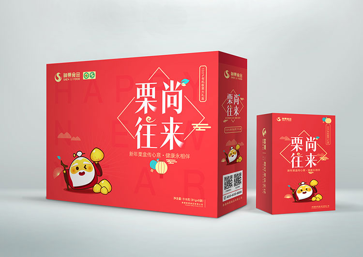 有机栗子特产食品包装设计