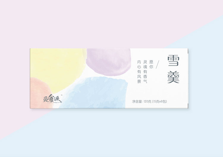 食品包装设计